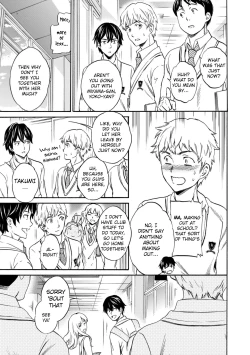 Page 3 of Second Virgin