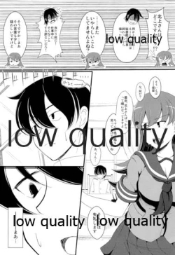 Page 4 of Kitakami-san to Issho Kai