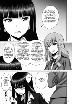 Page 2 of Shimada Style VS Nishizumi Style MILF Lesbian Extreme Anal Fetish