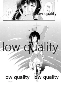 Page 117 of Kitakami-san to Teitoku ga Isshoni Kurasu Ohanashi Soushuuhen