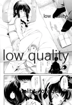 Page 11 of Kitakami-san to Teitoku ga Isshoni Kurasu Ohanashi Soushuuhen