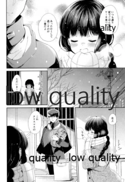 Page 123 of Kitakami-san to Teitoku ga Isshoni Kurasu Ohanashi Soushuuhen