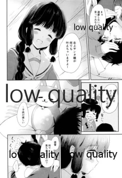 Page 127 of Kitakami-san to Teitoku ga Isshoni Kurasu Ohanashi Soushuuhen