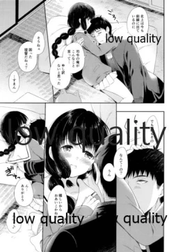 Page 128 of Kitakami-san to Teitoku ga Isshoni Kurasu Ohanashi Soushuuhen