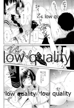 Page 13 of Kitakami-san to Teitoku ga Isshoni Kurasu Ohanashi Soushuuhen