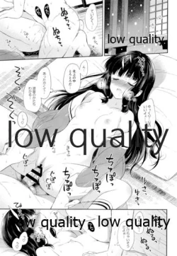 Page 140 of Kitakami-san to Teitoku ga Isshoni Kurasu Ohanashi Soushuuhen