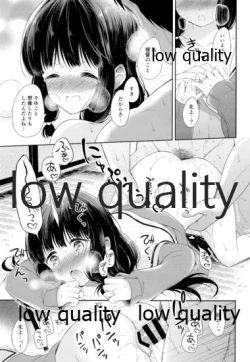 Page 142 of Kitakami-san to Teitoku ga Isshoni Kurasu Ohanashi Soushuuhen