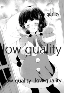 Page 148 of Kitakami-san to Teitoku ga Isshoni Kurasu Ohanashi Soushuuhen