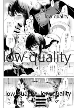 Page 21 of Kitakami-san to Teitoku ga Isshoni Kurasu Ohanashi Soushuuhen