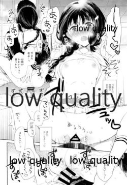 Page 25 of Kitakami-san to Teitoku ga Isshoni Kurasu Ohanashi Soushuuhen