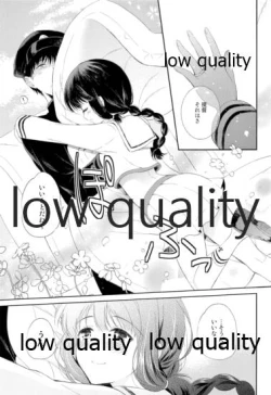 Page 32 of Kitakami-san to Teitoku ga Isshoni Kurasu Ohanashi Soushuuhen