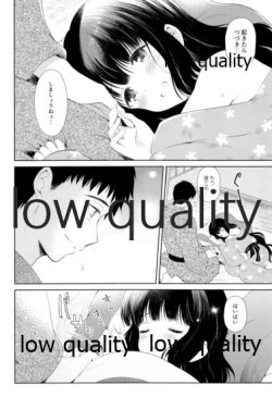 Page 37 of Kitakami-san to Teitoku ga Isshoni Kurasu Ohanashi Soushuuhen