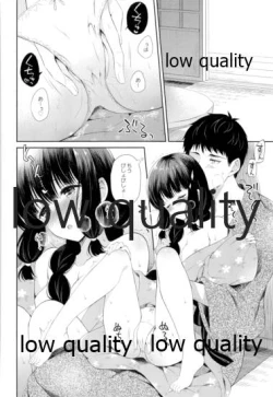 Page 41 of Kitakami-san to Teitoku ga Isshoni Kurasu Ohanashi Soushuuhen