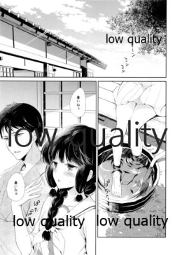 Page 52 of Kitakami-san to Teitoku ga Isshoni Kurasu Ohanashi Soushuuhen