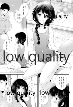 Page 54 of Kitakami-san to Teitoku ga Isshoni Kurasu Ohanashi Soushuuhen