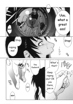 Page 24 of My Sister Is A Pornstar Part 1