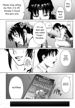 Page 7 of My Sister Is A Pornstar Part 1