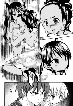 Page 140 of Sundere! Vol. 03