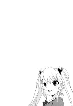 Page 86 of Sundere! Vol. 03