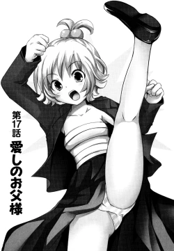 Page 9 of Sundere! Vol. 03