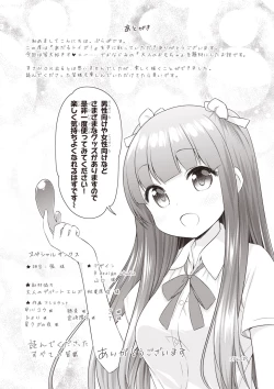 Page 147 of Adult Toys!