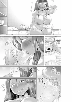 Page 22 of Bougyaku no Megami