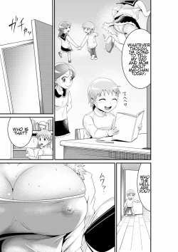 Page 6 of Bougyaku no Megami