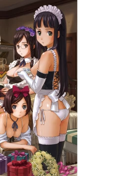 Page 226 of Shoujo Material