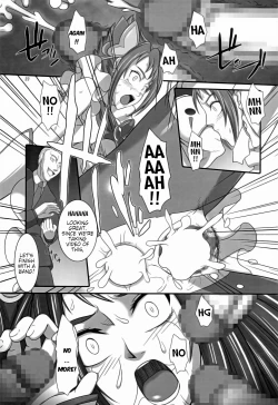 Page 22 of Daichi no Kurayami | Darkess of the Earth