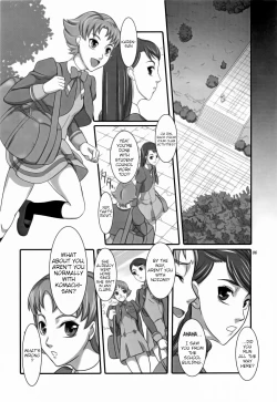 Page 3 of Daichi no Kurayami | Darkess of the Earth