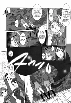 Page 6 of Daichi no Kurayami | Darkess of the Earth
