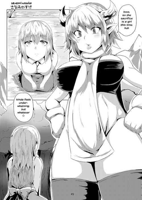 Download Anal Vore Goudou