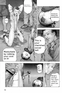 Page 5 of Nikugan Choukyoubu