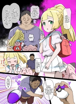 Page 1 of Slave Ball Sennou