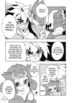 Page 10 of Natsuyasumi no Kioku o Torimodoshite kure!