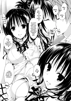 Page 18 of Mikan, Imouto, 16-sai. Soushuuhen