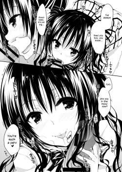 Page 6 of Mikan, Imouto, 16-sai. Soushuuhen