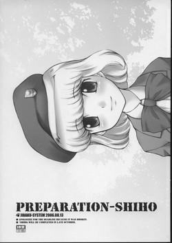 Download PREPARATION-SHIHO