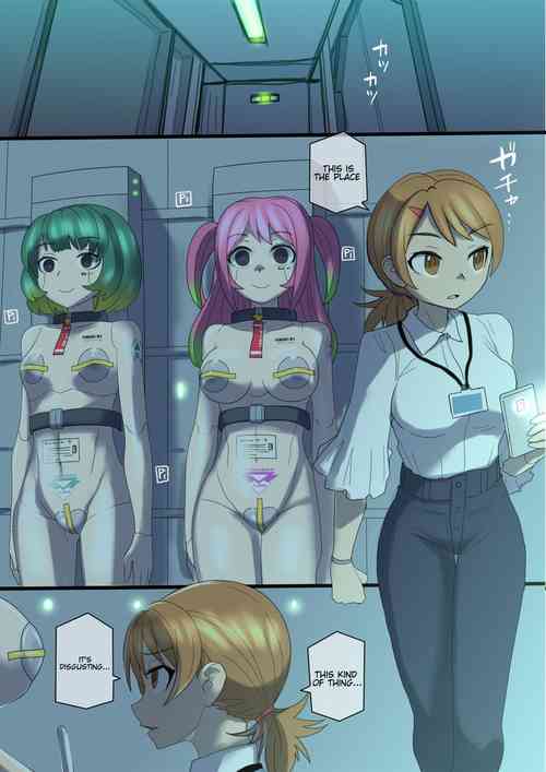 Download Natsu no Mushi | Summer Bug