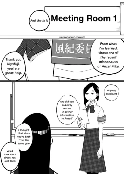 Page 45 of Sparta Sensei ga Oshiego no Bitch Gal ni Ecchi na Koto Sareru Hanashi 2 | The Story of a Strict Teacher Who Got Fucked by Her Gyaru Bitch Student  #2