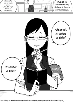 Page 47 of Sparta Sensei ga Oshiego no Bitch Gal ni Ecchi na Koto Sareru Hanashi 2 | The Story of a Strict Teacher Who Got Fucked by Her Gyaru Bitch Student  #2