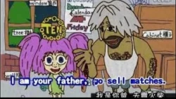 Page 27 of Otona no Douwa賣火柴的小女孩