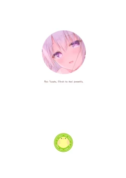 Page 27 of Sensei, Oaite shite itadakemasu ka?