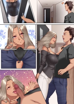 Page 31 of Hitozuma Kouryaku Appli