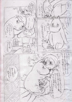 Page 7 of Moomin and Snufkin