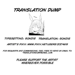 Page 18 of Pekora Saimin Appli Wakarase Hon