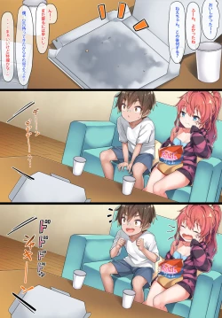 Page 25 of Oneshota Kazuki senpai