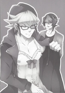 Page 2 of Saikou no Ranchin o Anata ni.