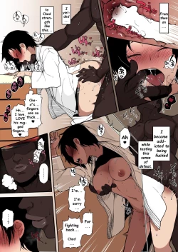 Page 47 of Kokujin no Tenkousei NTR ru - Complete