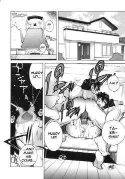 Page 69 of Breast Play 2